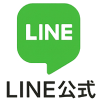 LINE
